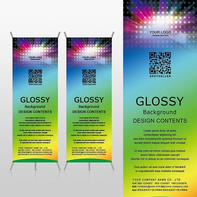 Ψ�����вʺ�ɫ��Ϸ��������Xչ�ܱ���psdģ�� PSD