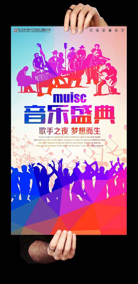 ����ʢ�䴴���Ųʺ������