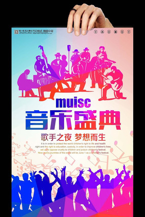 ����ʢ�䴴���Ųʺ������