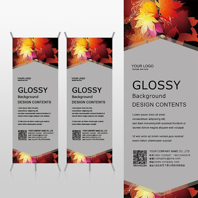 ����ʫ���Ҷ������ӰXչ�ܱ���psdģ�� PSD