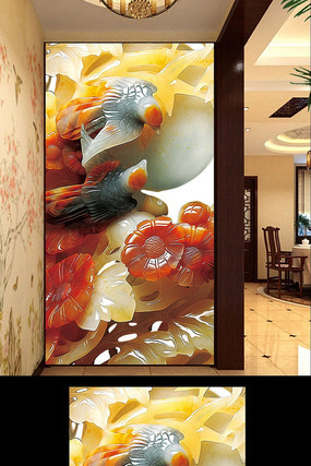 �����Ⱥ���� PSD