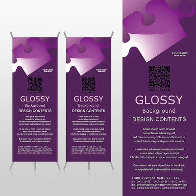 ��ɫƴͼƬװ���װ���Xչ�ܱ���psdģ�� PSD