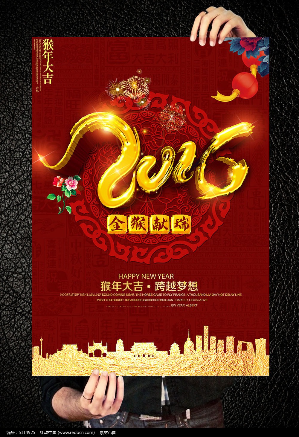 2016�������