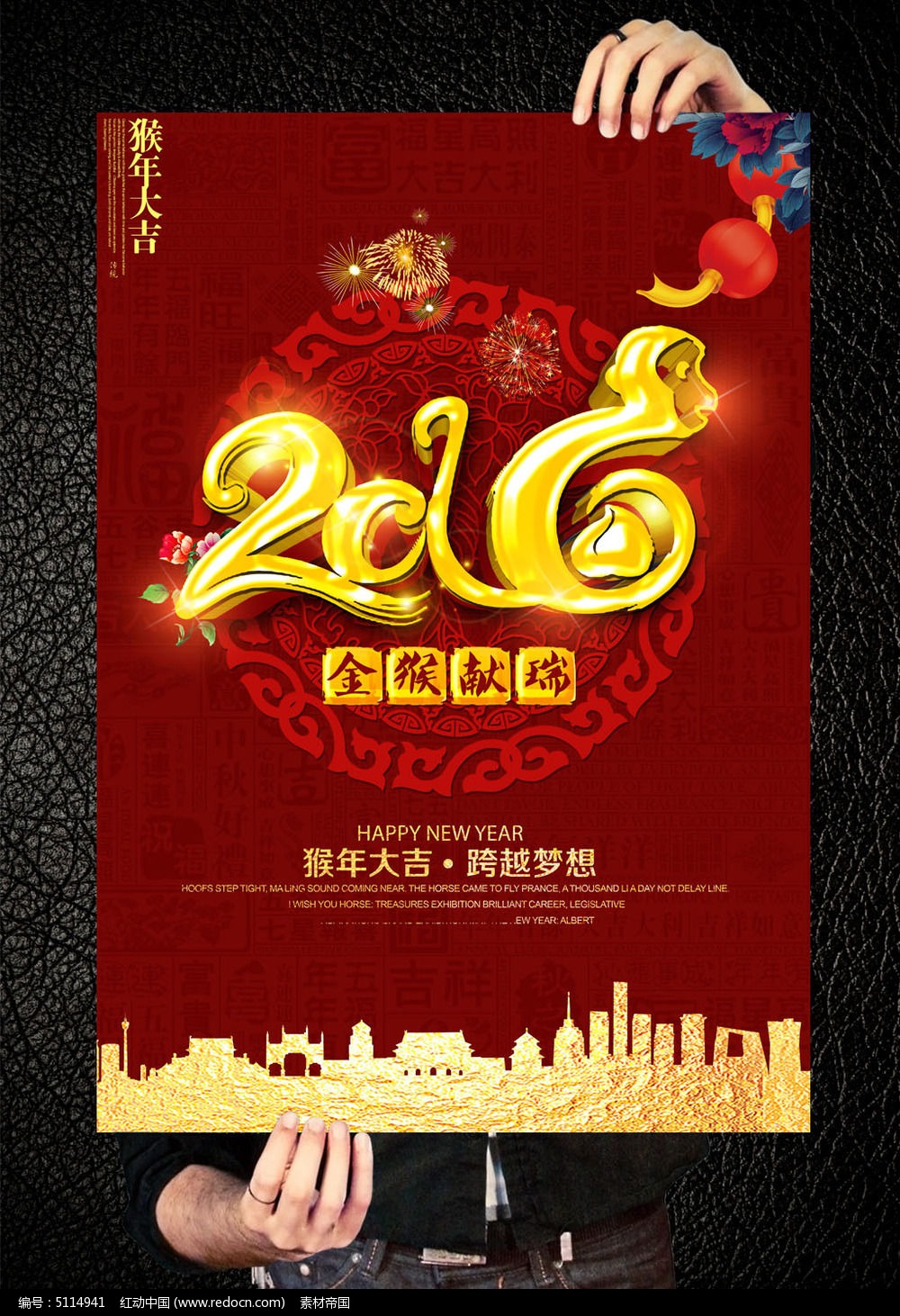 2016���꺣��