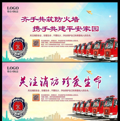 �����ж�չ��