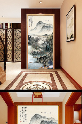 �Ŵ�����ͼ���ط羰��ɽˮ������ PSD