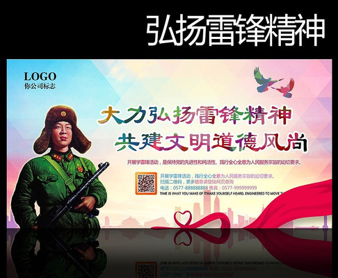 ���·���