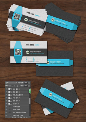 ��ഴ�������ά����Ƭ��� PSD