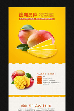 �Ա�ʳƷ����ҳϸ��PSD�ز�ģ�� PSD