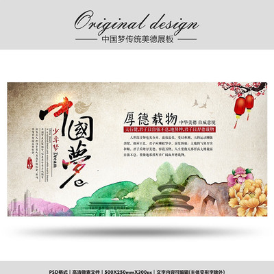 �й��κ����������չ�� PSD