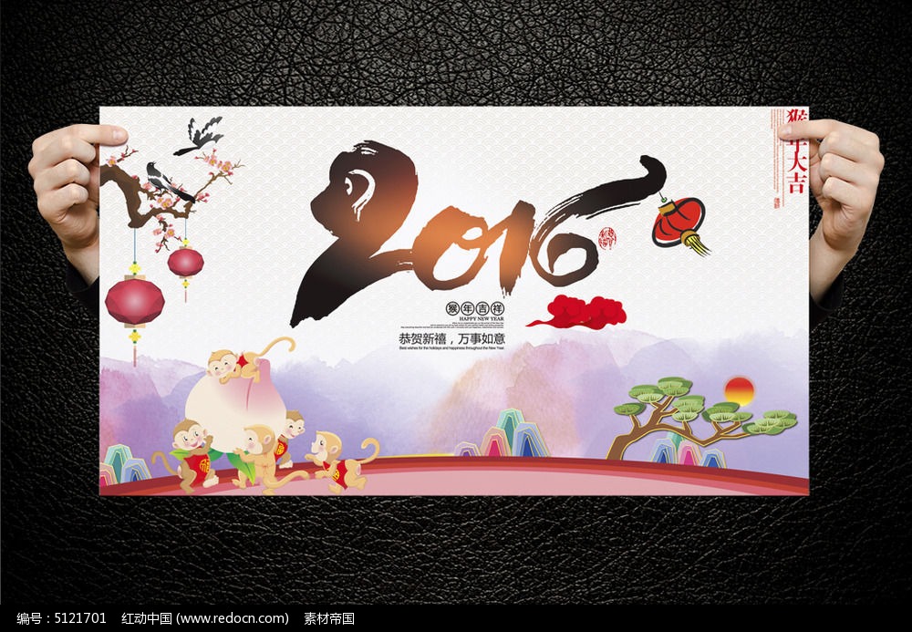 2016���걳��