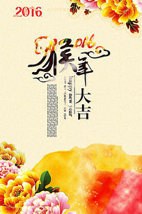 2016���������������