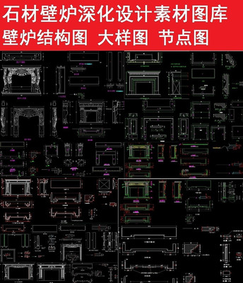 ��¯�����ز�ͼ�� dwg