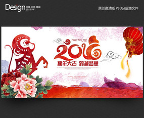 ��ī2016�������ҵ�����̨�������