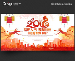 ��ī����2016���������ᱳ��չ��