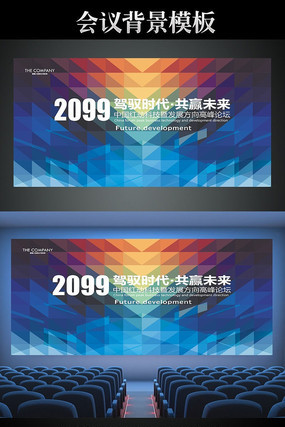 �Ų�ʱ�з�����鱳��