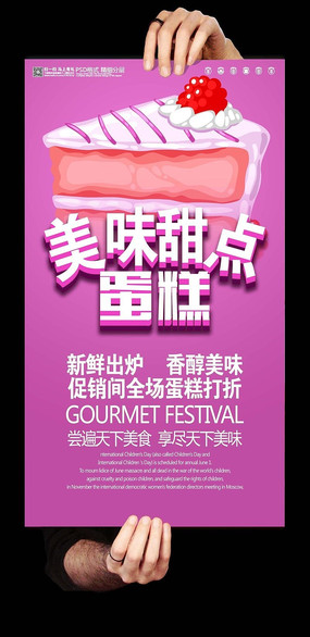 �������������������