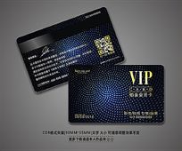 ԲVIP