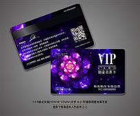 ɫƻVIP