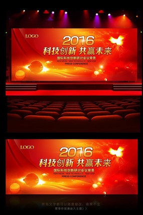 ��ɫ�߷���̳