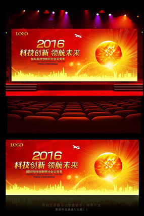 ��ɫչ��ģ��