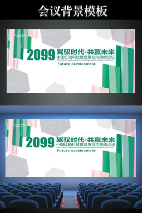 ��Լͼ�λ��鱳��