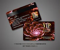 ƵVIP