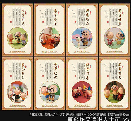 ȫ������Ժչ��