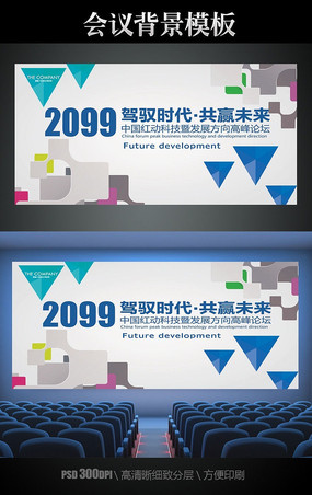 ʱжл鱳