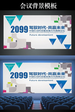 ʱ�ж��л��鱳��