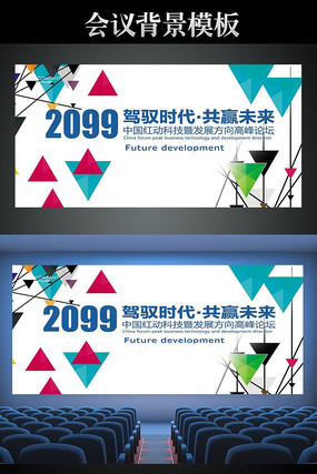 ʱ�������λ��鱳���ز�