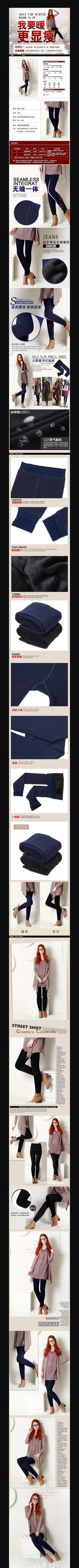 �Ա��＾����Ů������ҳģ�� PSD