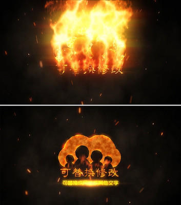 �𺳴�������logo����ȼ��ƬͷAEģ�� aep