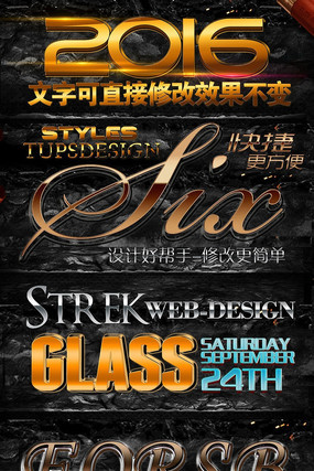 3D��Ч������ʽ���������Ч������Ч PSD