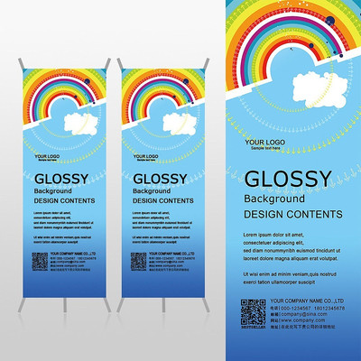 �ʺ��ƶ䵭��ɫ����Xչ�ܱ���psdģ�� PSD