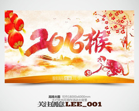 ī2016ҵᱳģ