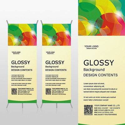 ��ɫ����ͼ����ͯ����Xչ�ܱ���psdģ�� PSD