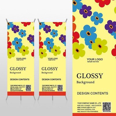 ��ɫС����ͯ����xչ�ܱ���psdģ�� PSD