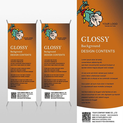 ��ɫ���ƻ����ͯ���xչ�ܱ���psdģ�� PSD