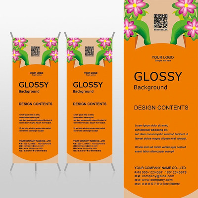 ��ɫ���ܶ�ά��Xչ�ܱ���psdģ�� PSD