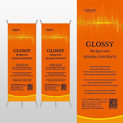 ��ɫ��Լ���ֹ�����xչ�ܱ���psdģ�� PSD