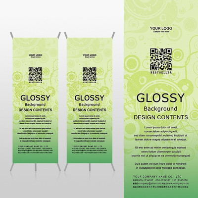 ��ɫԲȦ��ά������ͨѶXչ�ܱ���psdģ�� PSD