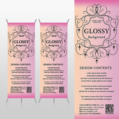 ����ʱ�е��ƾƵ����xչ�ܱ���psdģ�� PSD