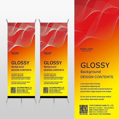 ���к�ɫ��������Ƽ��������Xչ�ܱ���psdģ�� PSD