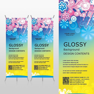 ��ʶ���ʱ�й�����Xչ�ܱ���psdģ�� PSD