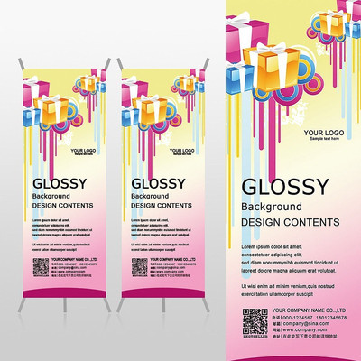 �����н���������Xչ�ܱ���psdģ�� PSD