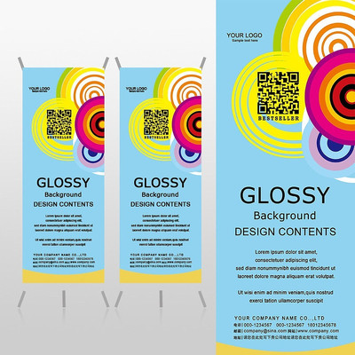 �����Ȧ��ͯ������߶�ά��Xչ�ܱ���psdģ�� PSD