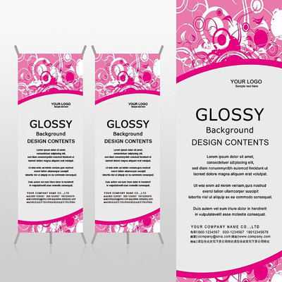 �ۺ�ɫ����ʱ������Xչ�ܱ���psdģ�� PSD