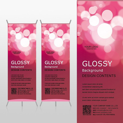 �ۺ�ɫ�����������Xչ�ܱ���psdģ�� PSD