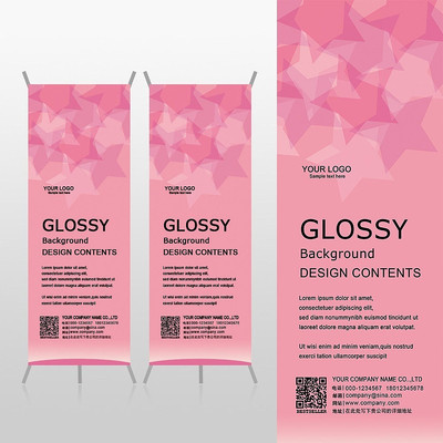 ��ɫ��ͯ��װͯЬŮ����ƷXչ�ܱ���psdģ�� PSD